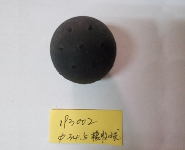 橡胶球